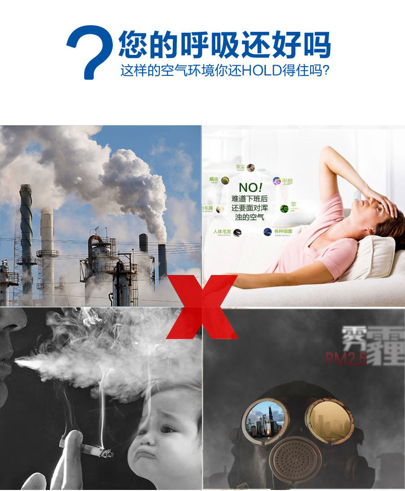 風口過濾棉作用 風口過濾棉作用