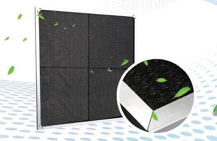 家用空調過濾網